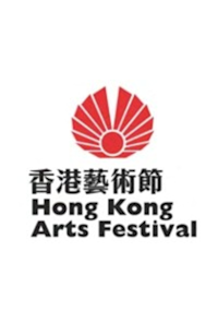 Hong Kong Arts Festival