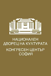 National Palace of Culture