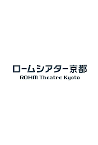 ROHM Theatre
