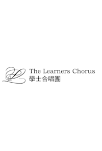 The Learners Chorus