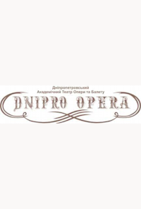 Dnipropetrovsk Opera and Ballet Theatre