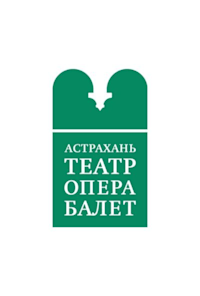 Astrakhan Opera and Ballet Theatre
