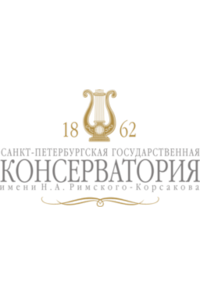 St Petersburg Rimsky-Korsakov Conservatory