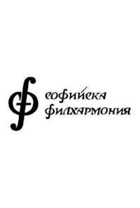 Sofia Philharmonic