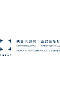 Shaanxi Performing Arts Center