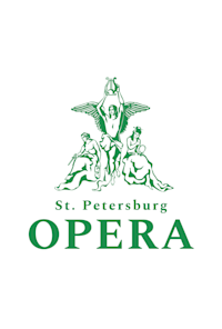 Государственный камерный музыкальный театр «Санктъ-Петербургъ Опера»