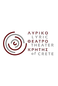 Lyric Theater of Crete