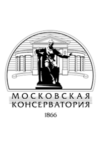 Moscow State Tchaikovsky Conservatory