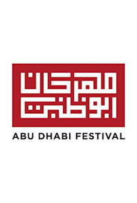 The Abu Dhabi Festival