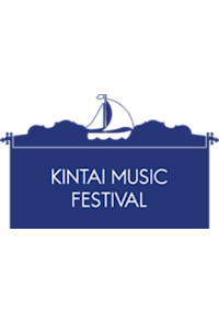 Kintai Music Festival