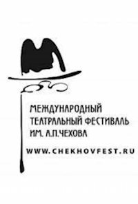 Chekov Festival