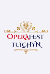 Tulchyn Operafest