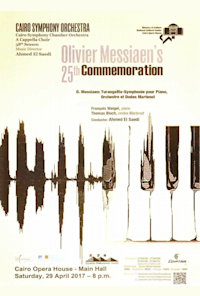 Olivier Messiaen's 25th Commemoration
