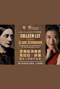 Colleen Lee Plays Clara Schumann