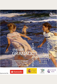 Enrique Granados 150th Anniversary Concert