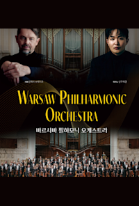 Warsaw Philharmonic Orchestra