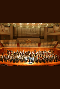 Chinese Music Classics: Chinese National Orchestra Concert
