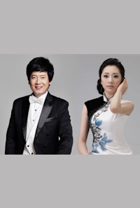 Night and Dream: Chinese and Western Classic Songs Concert