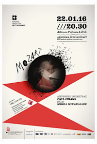 Tribute to Mozart