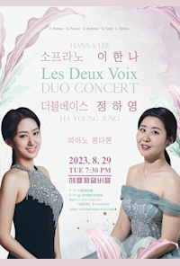 Duo Concert Les Deux Voix