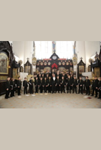 Boys Choir Of The Glinka Choral College