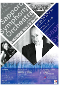 Sapporo Symphony Orchestra Tokyo Concert 2019