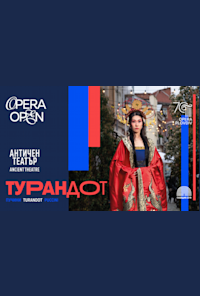 Opera Open 2024: Turandot - Puccini