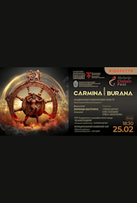 "Carmina Burana - the opening of the Khmelnytskyi Classic Fest!