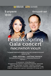 Festive Spring Concert - Fascination Violin