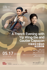 A French Evening with Yip Wing-Sie and Gautier Capuçon