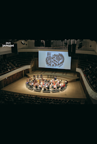 Düsseldorf Symphony Orchestra | Persimfans