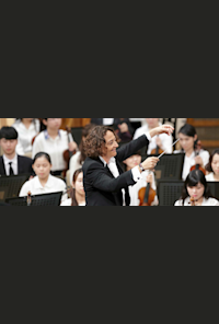 Orchestra Concert Program B