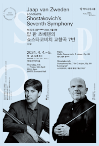 Jaap Van Zweden Conducts Shostakovich's Seventh Symphony