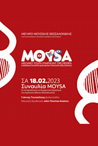 Moysa Concert