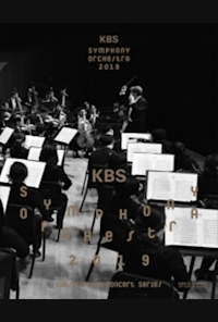 KBS Symphony Orchestra 740th Regular Concert