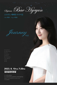 Soprano Hyeyeon Bae Recital <Journey>