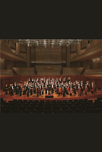 Beijing Symphony Orchestra Chamber Music Concert