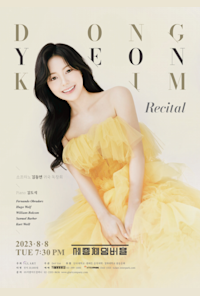 Soprano Kim Dong-yeon Recital