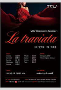 MOV ‘Operissima’ Season 1 : Opera Concertante ‘La Traviata’