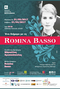 Two Days With Romina Basso