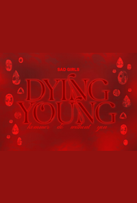 Will Die Without You - Dying Young