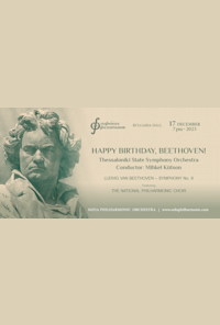 Happy Birthday, Beethoven!