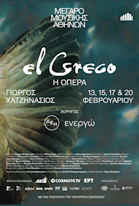 El Greco Opera in three acts