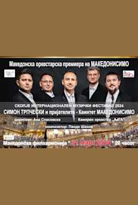 Macedonian / Balkan premier of the orchestral version of the project MAKEDONISSIMO of Simon Trpceski and friends