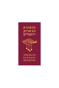 Jerusalem Baroque Orchestra