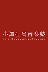 Seiji Ozawa Music Academy Orchestra