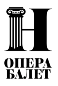 Nizhny Novgorod State Academic Opera and Ballet Theater
