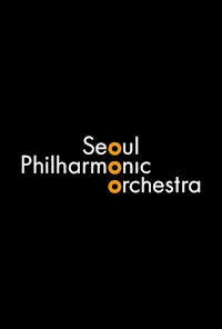 Сеульский Филармонический Оркестр