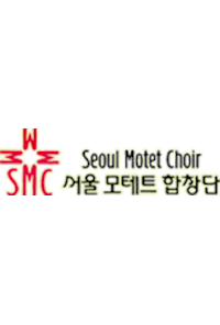 Seoul Motet Choir