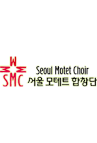 Seoul Motet Choir